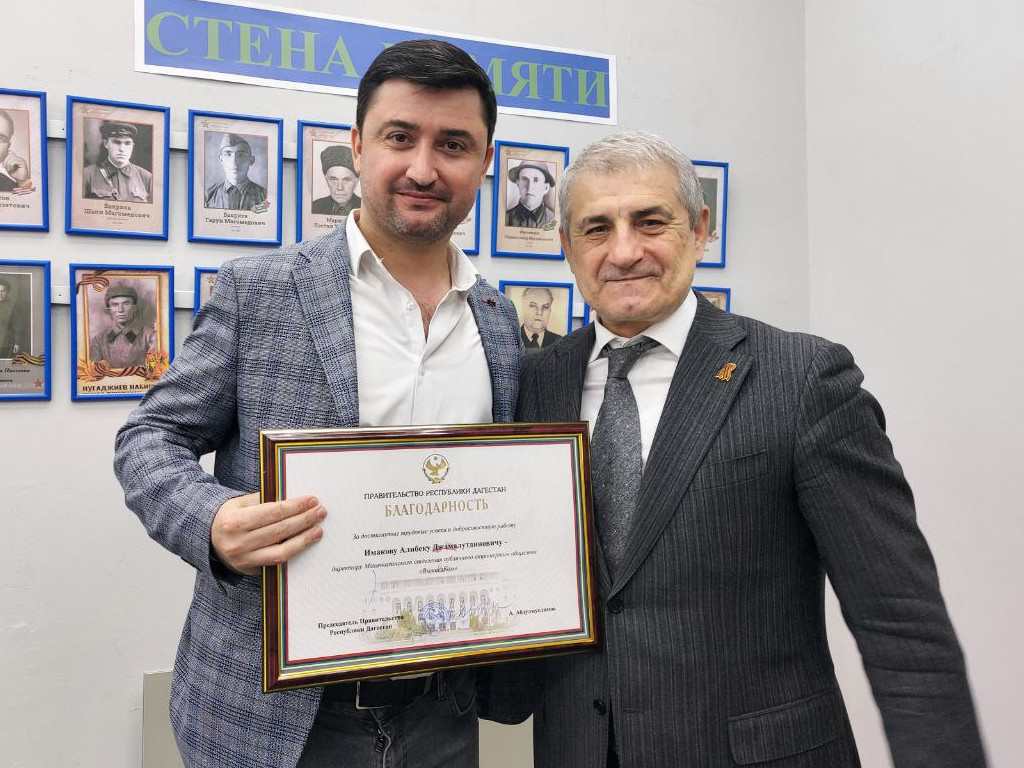 Награды в честь "Дня связи и радио"